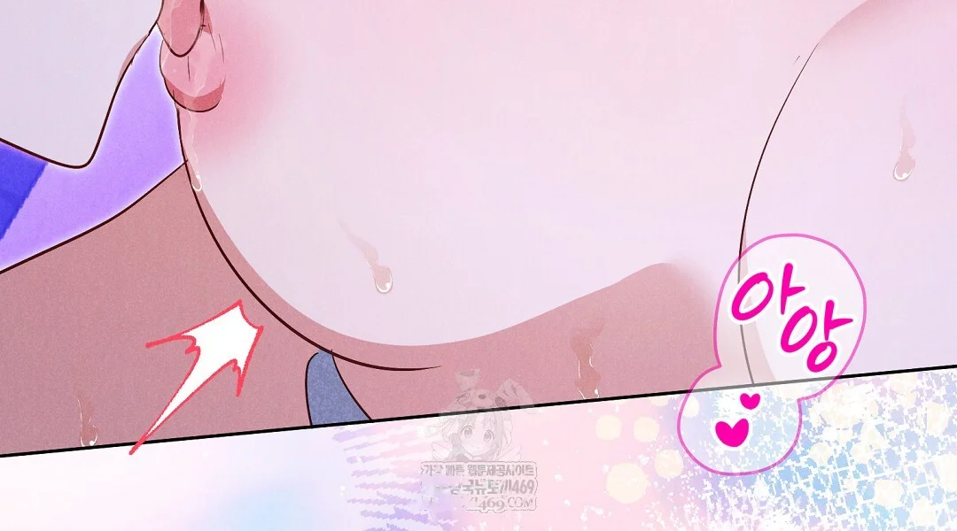 Reeling In The Male Lead Chapter 45 - Page 67