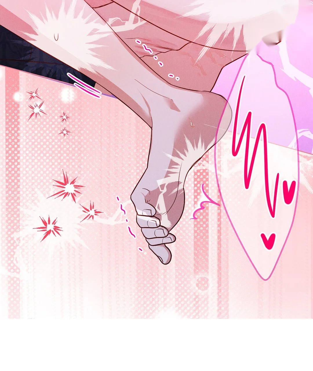 Reeling In The Male Lead Chapter 45 - Page 74