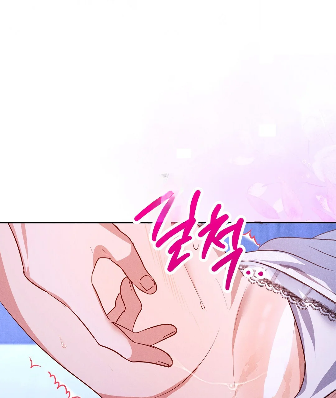 Reeling In The Male Lead Chapter 45 - Page 75
