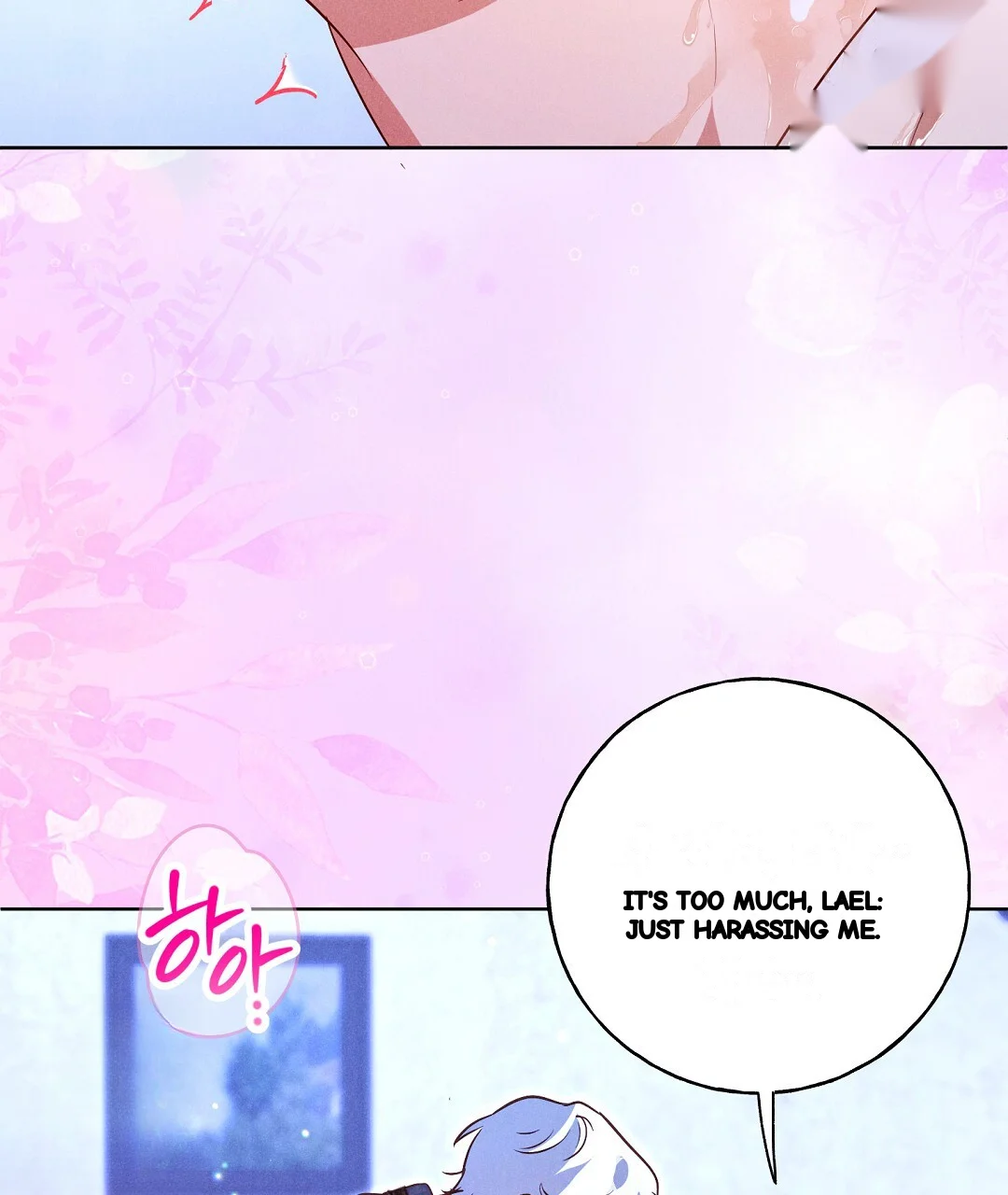 Reeling In The Male Lead Chapter 45 - Page 76