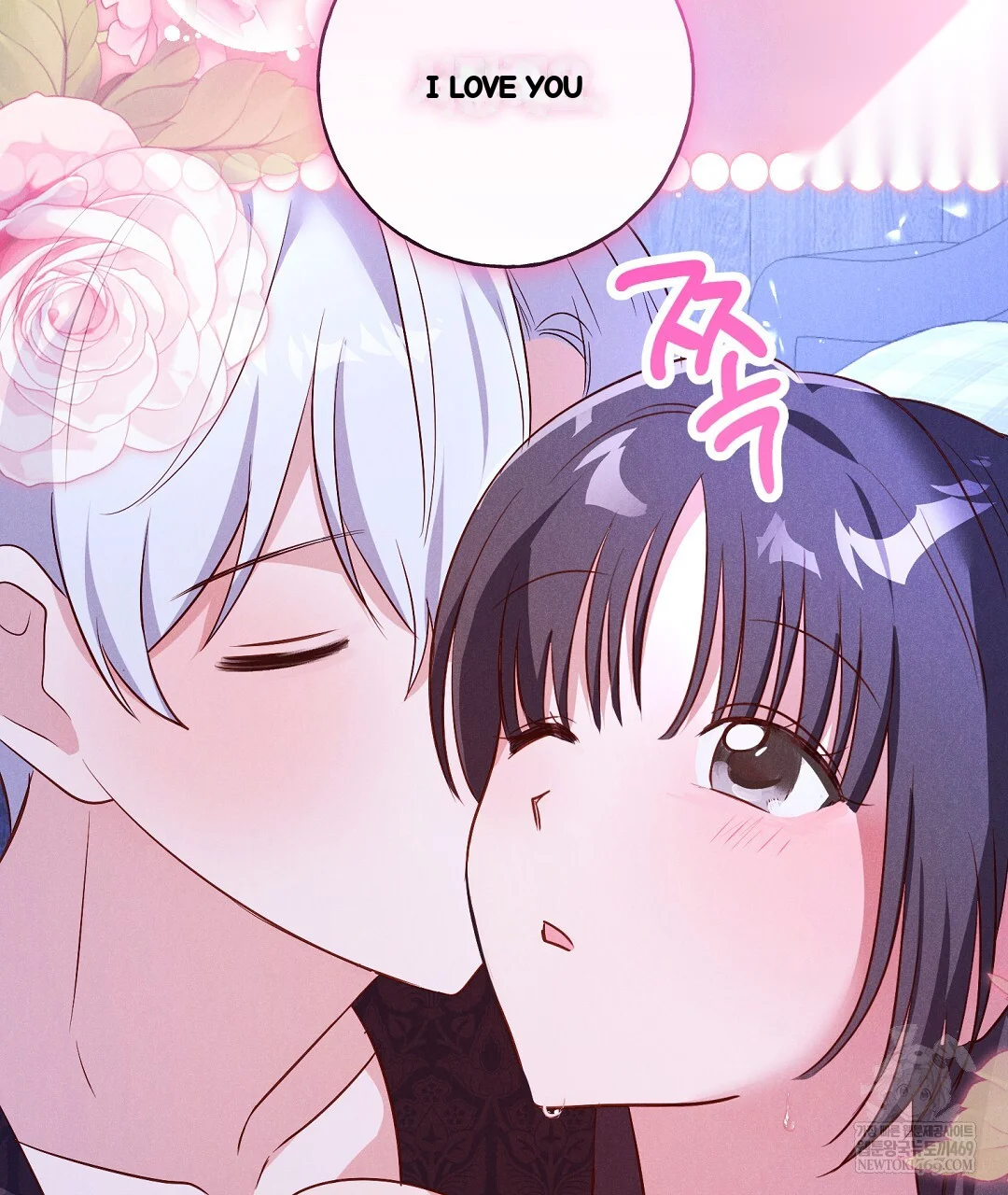 Reeling In The Male Lead Chapter 45 - Page 82