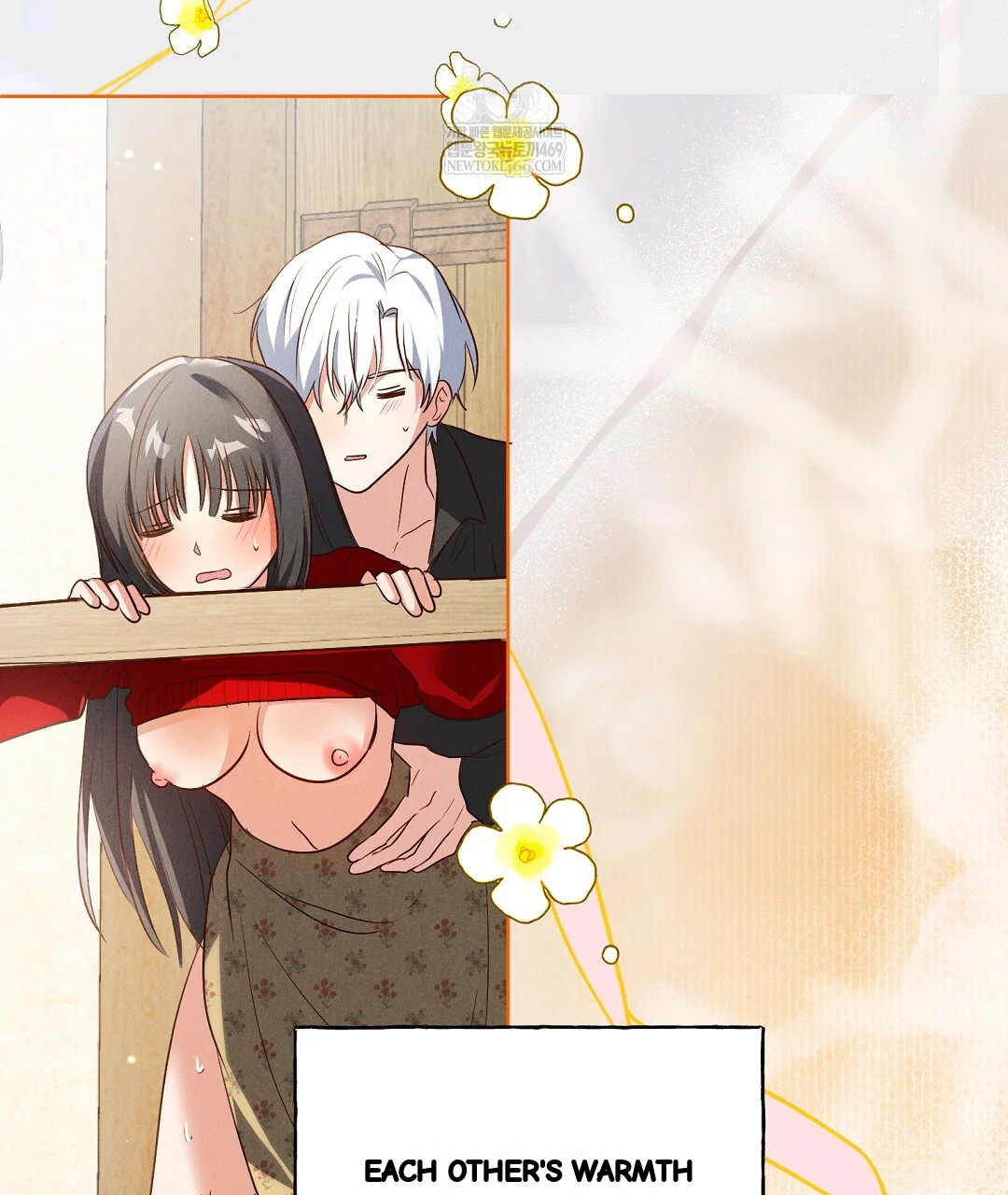 Reeling In The Male Lead Chapter 45 - Page 87