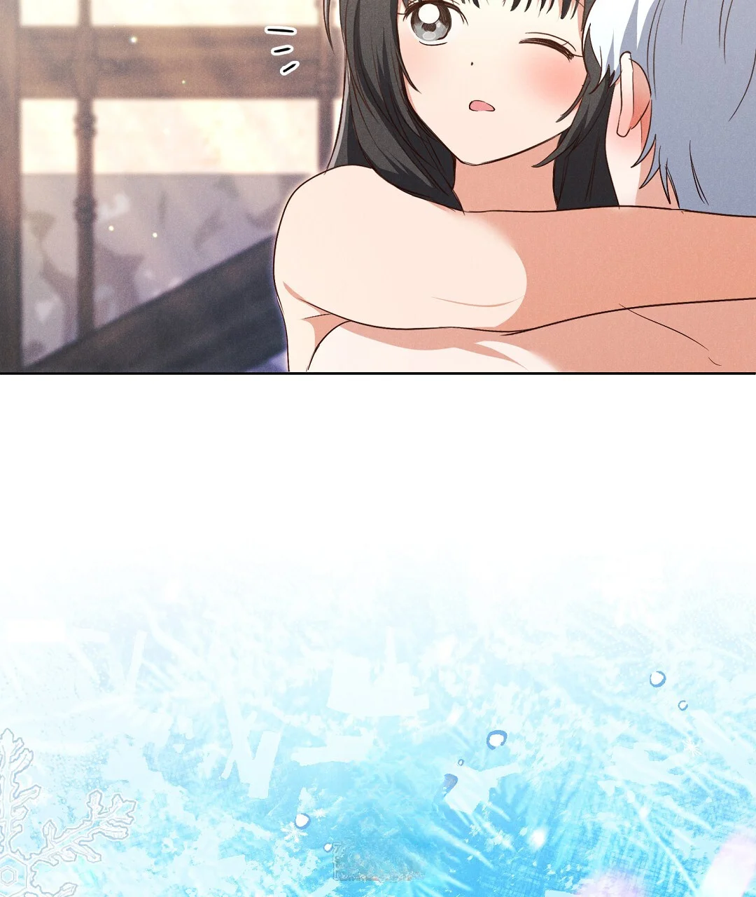Reeling In The Male Lead Chapter 45 - Page 90