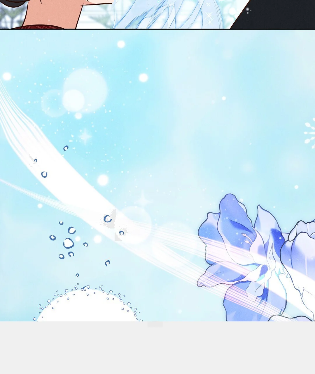 Reeling In The Male Lead Chapter 46 - Page 107