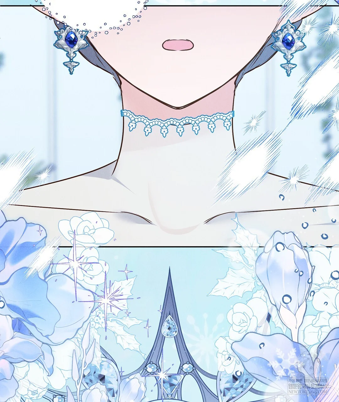 Reeling In The Male Lead Chapter 46 - Page 108