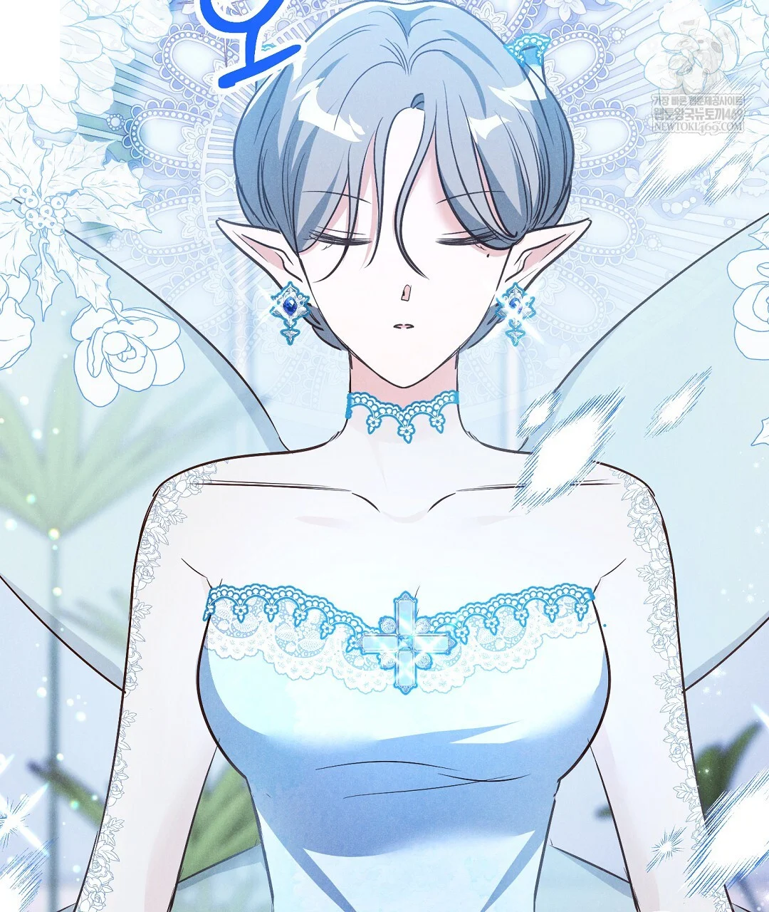 Reeling In The Male Lead Chapter 46 - Page 110