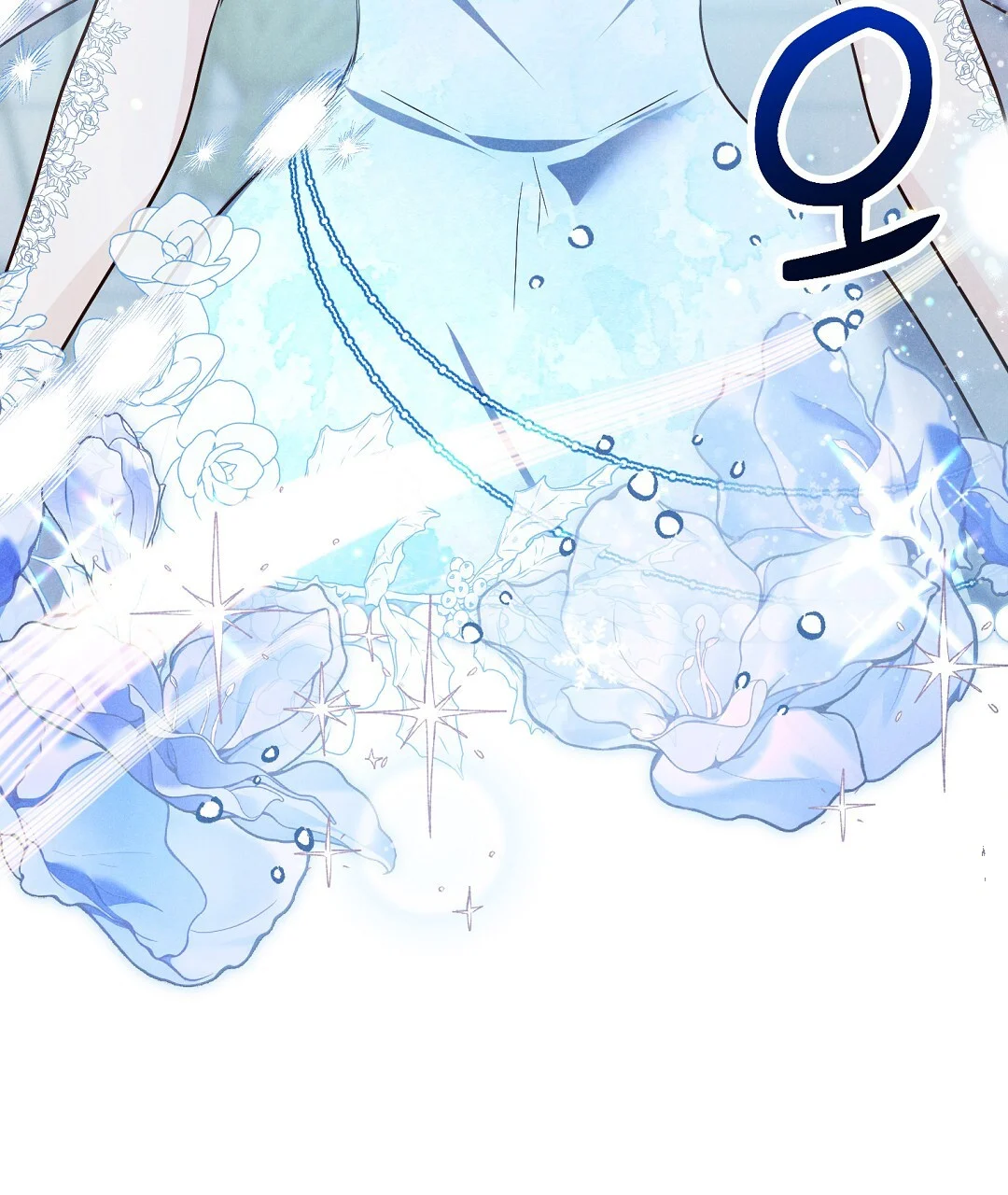 Reeling In The Male Lead Chapter 46 - Page 111