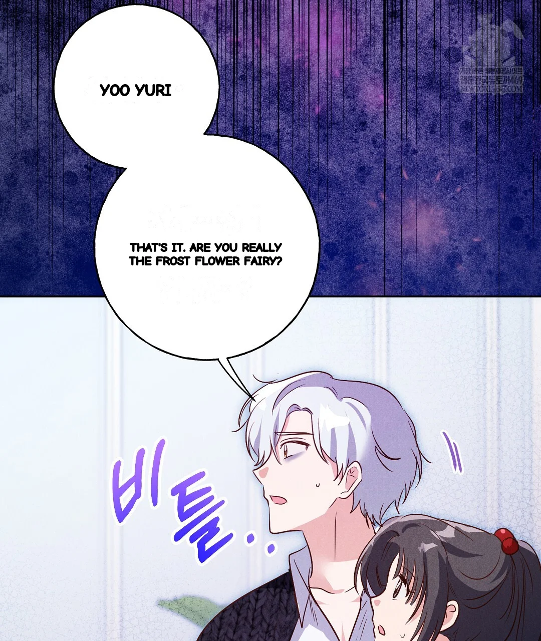 Reeling In The Male Lead Chapter 46 - Page 114