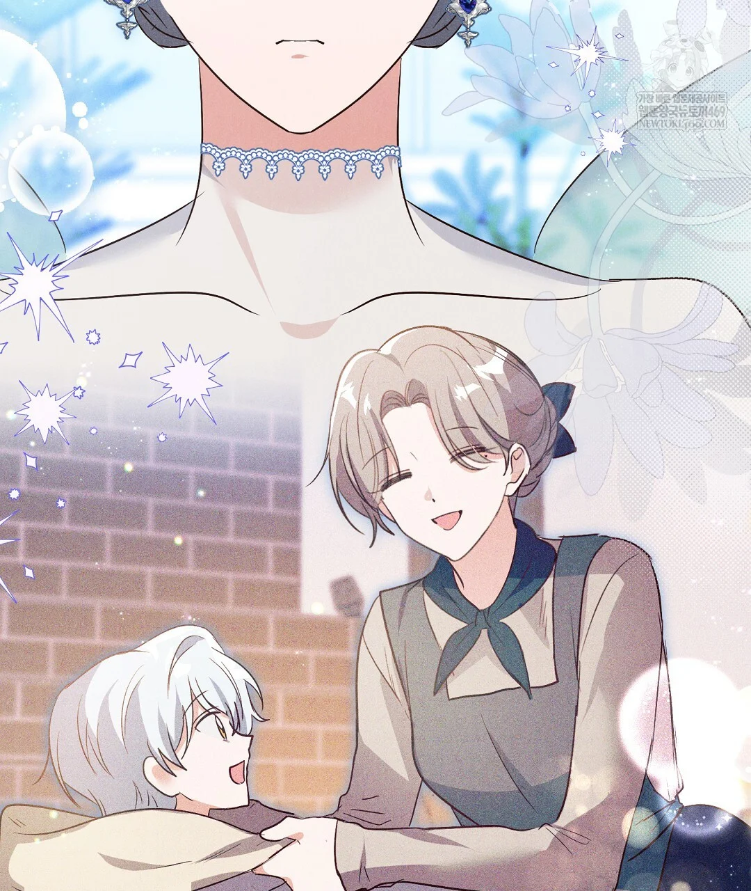 Reeling In The Male Lead Chapter 46 - Page 119