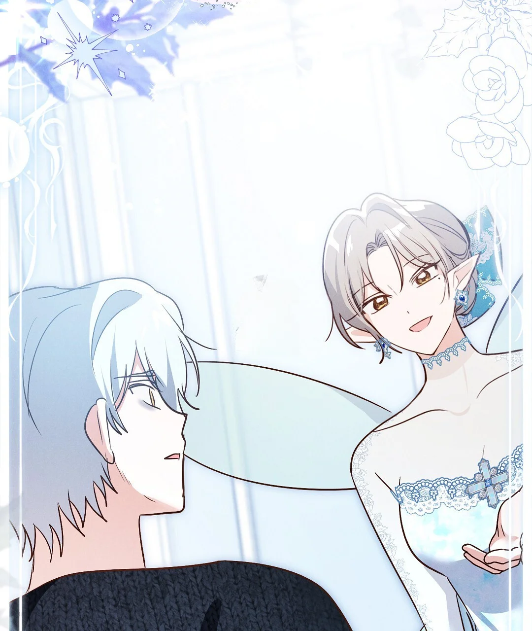 Reeling In The Male Lead Chapter 46 - Page 124