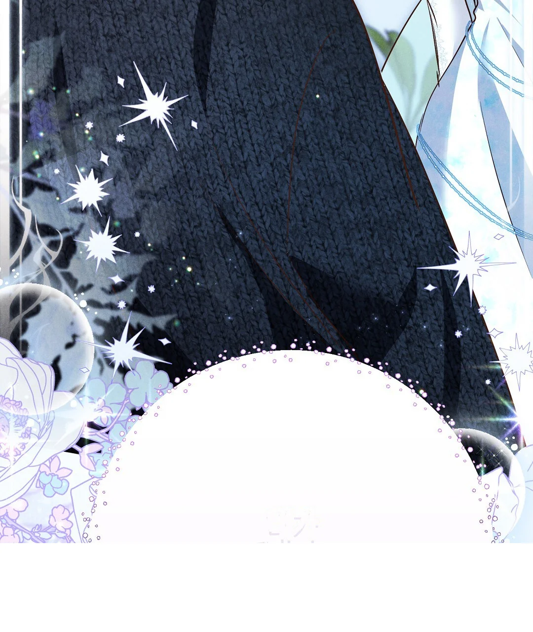 Reeling In The Male Lead Chapter 46 - Page 125