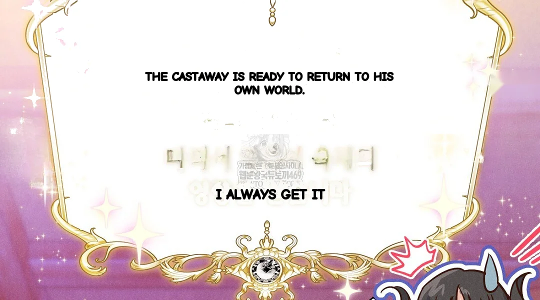 Reeling In The Male Lead Chapter 46 - Page 13