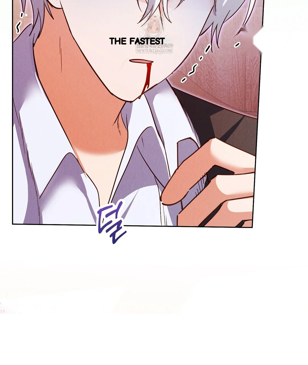 Reeling In The Male Lead Chapter 46 - Page 27