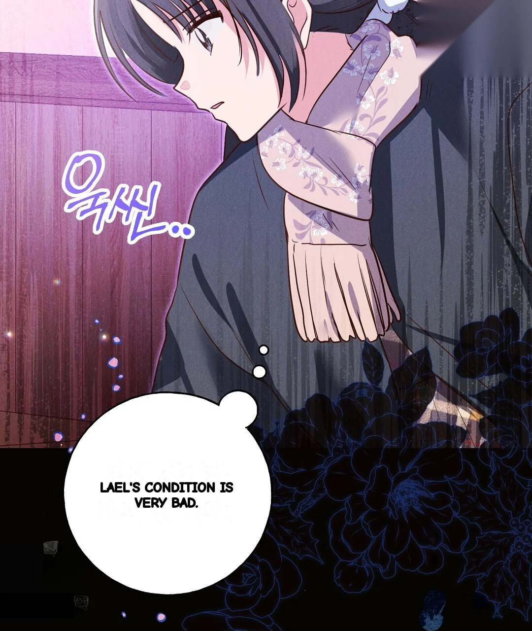 Reeling In The Male Lead Chapter 46 - Page 29