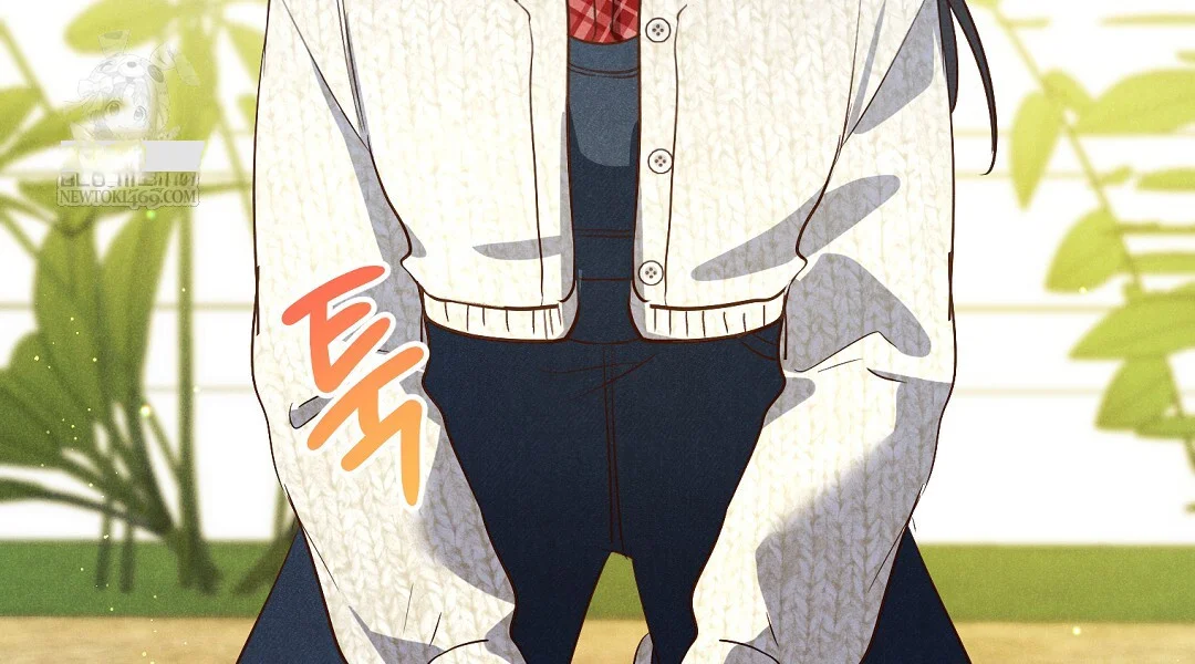 Reeling In The Male Lead Chapter 46 - Page 37