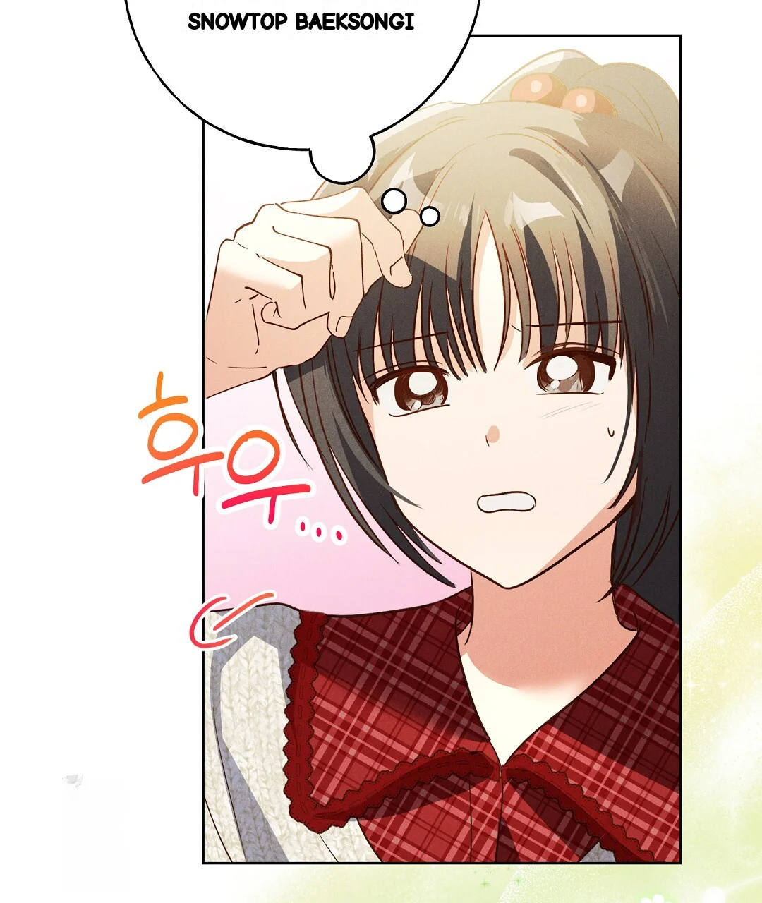 Reeling In The Male Lead Chapter 46 - Page 39