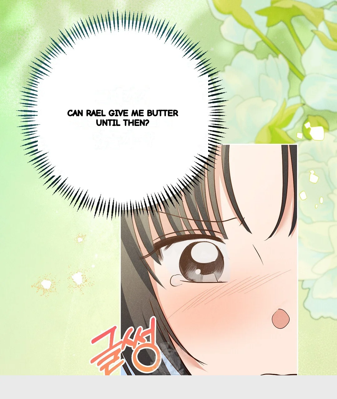 Reeling In The Male Lead Chapter 46 - Page 42