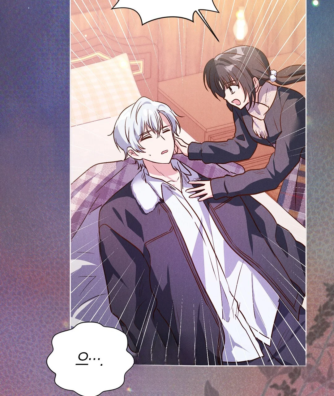 Reeling In The Male Lead Chapter 46 - Page 5