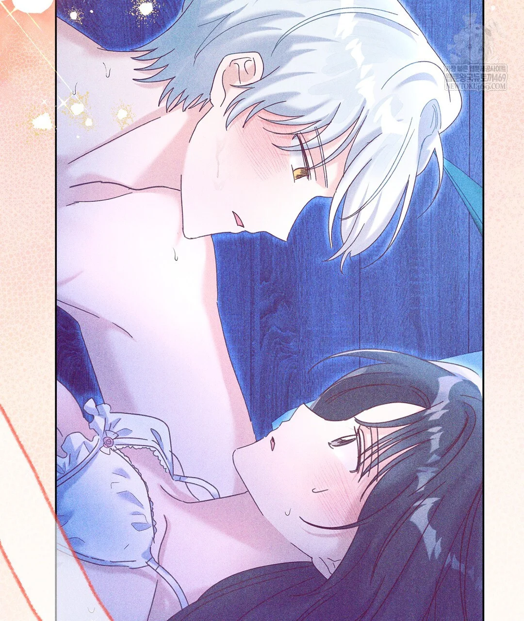 Reeling In The Male Lead Chapter 46 - Page 51