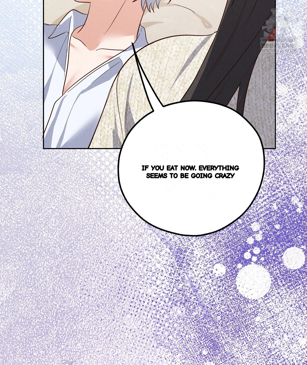 Reeling In The Male Lead Chapter 46 - Page 62
