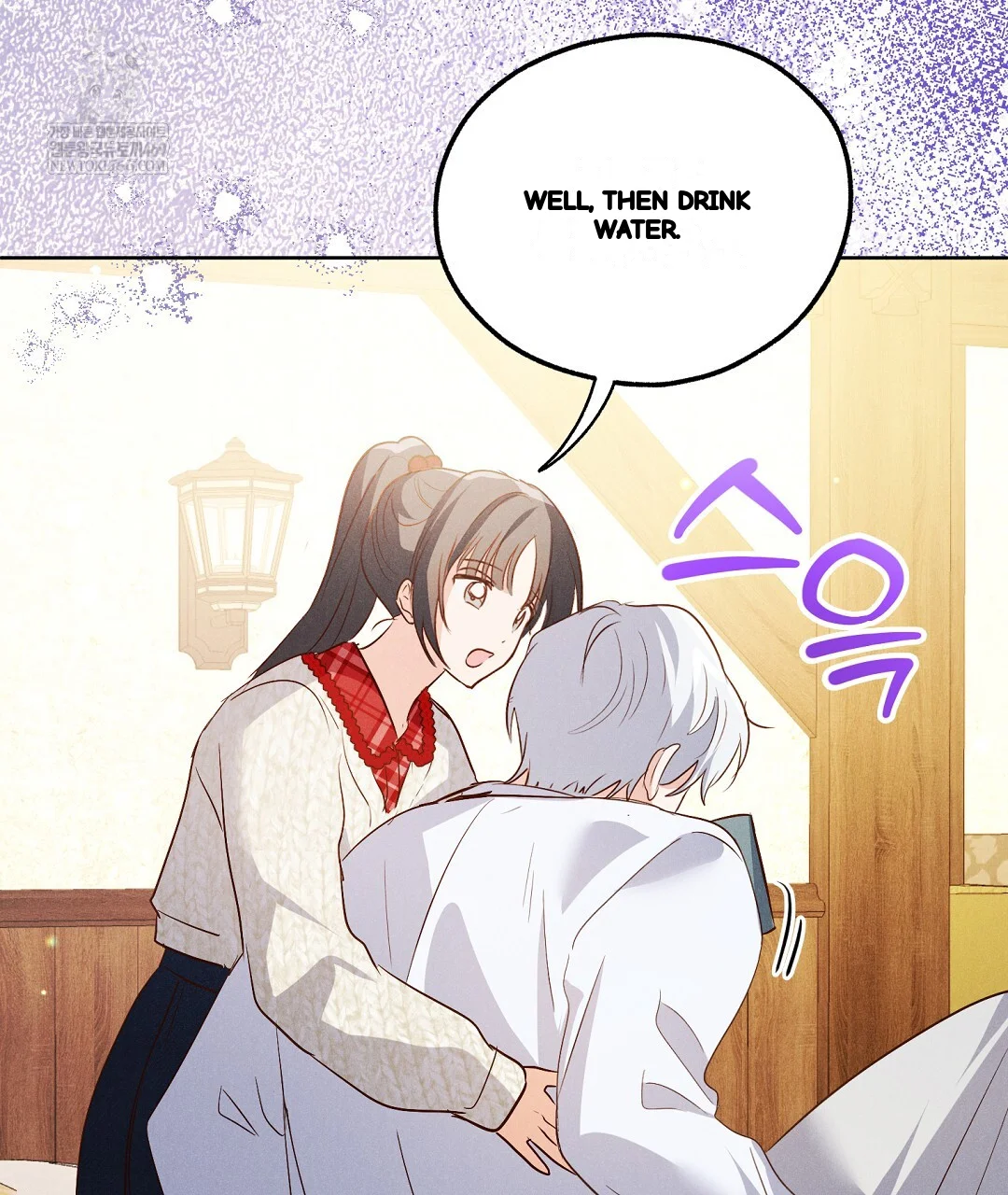 Reeling In The Male Lead Chapter 46 - Page 63