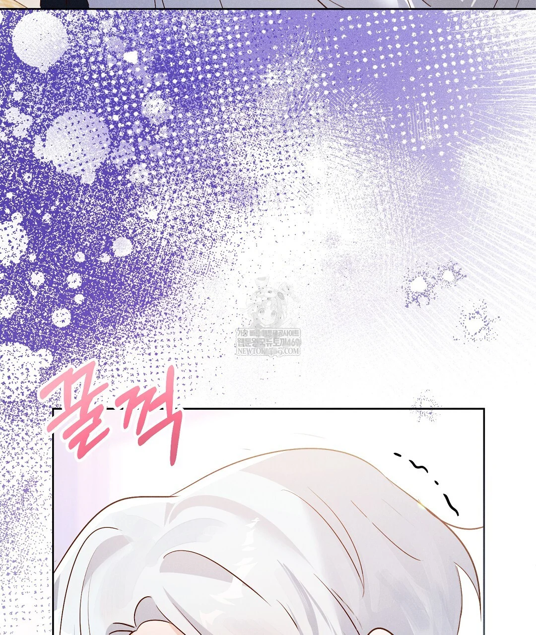 Reeling In The Male Lead Chapter 46 - Page 64