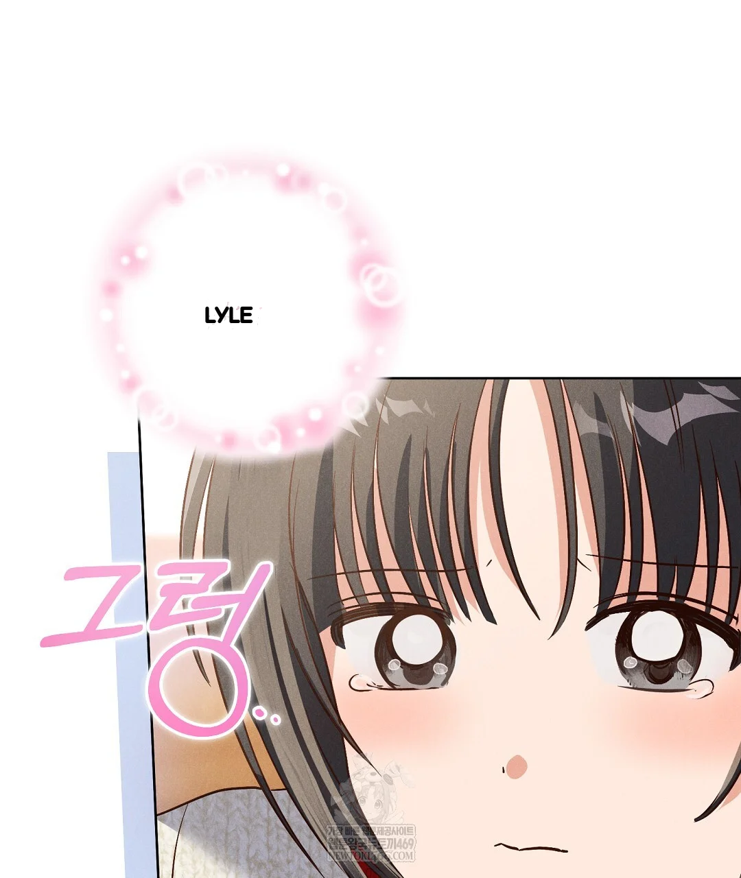 Reeling In The Male Lead Chapter 46 - Page 66