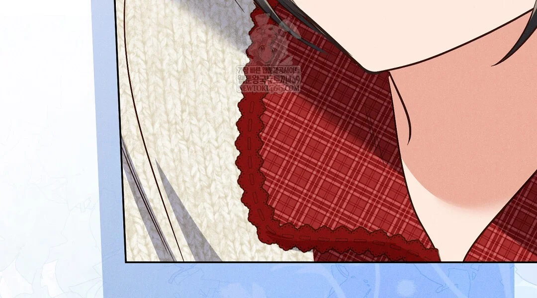 Reeling In The Male Lead Chapter 46 - Page 67