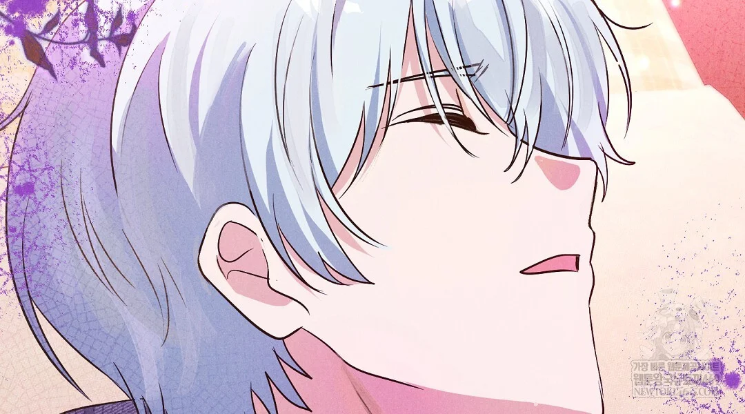 Reeling In The Male Lead Chapter 46 - Page 7