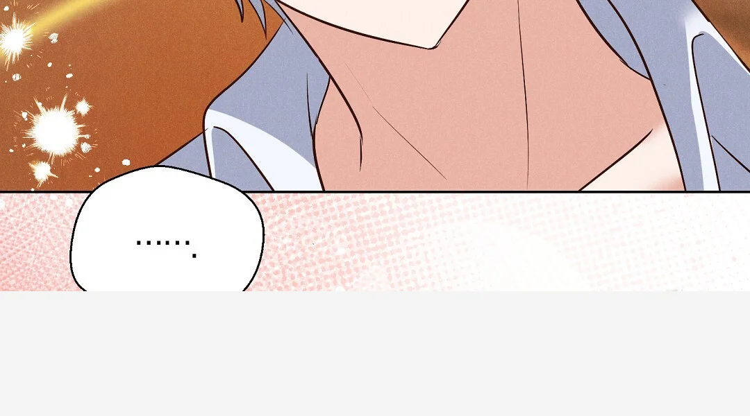 Reeling In The Male Lead Chapter 46 - Page 73
