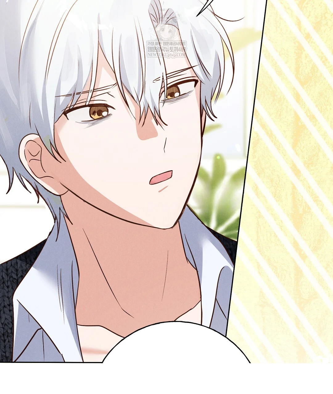 Reeling In The Male Lead Chapter 46 - Page 83