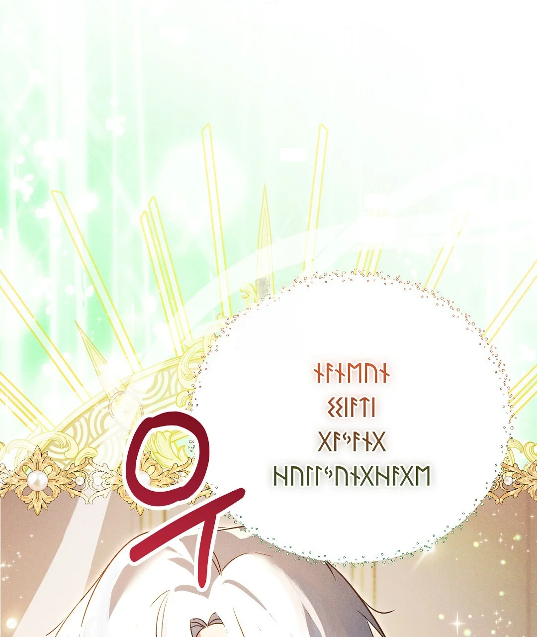 Reeling In The Male Lead Chapter 46 - Page 92