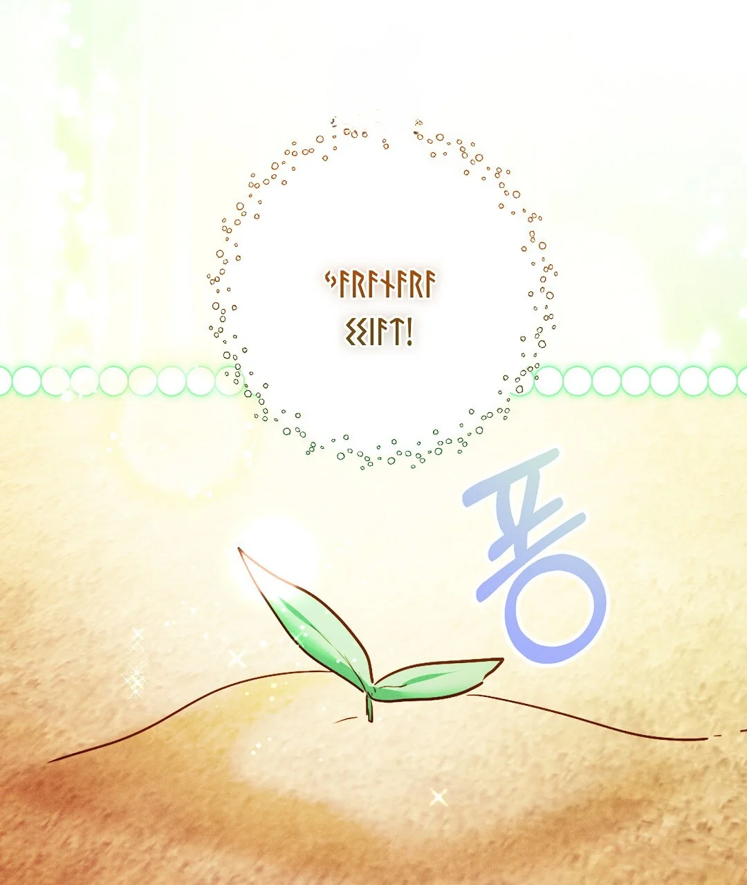 Reeling In The Male Lead Chapter 46 - Page 95