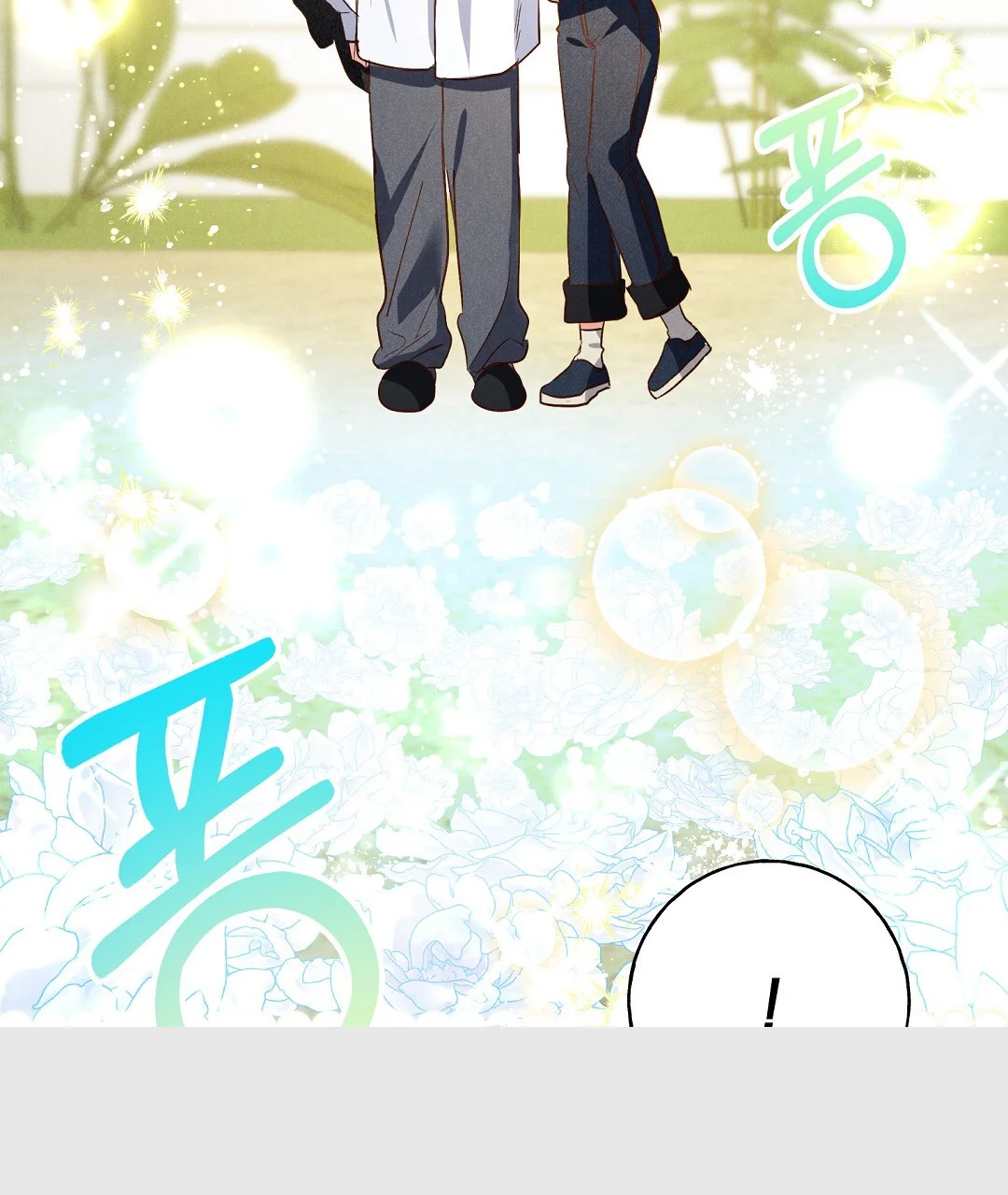 Reeling In The Male Lead Chapter 46 - Page 98