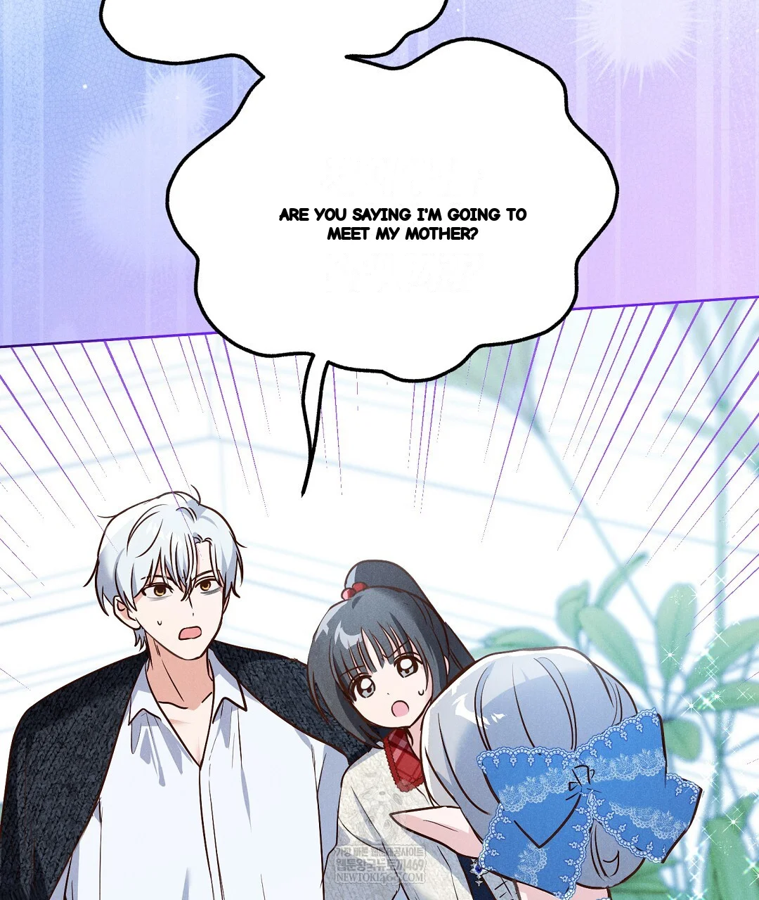 Reeling In The Male Lead Chapter 47 - Page 11