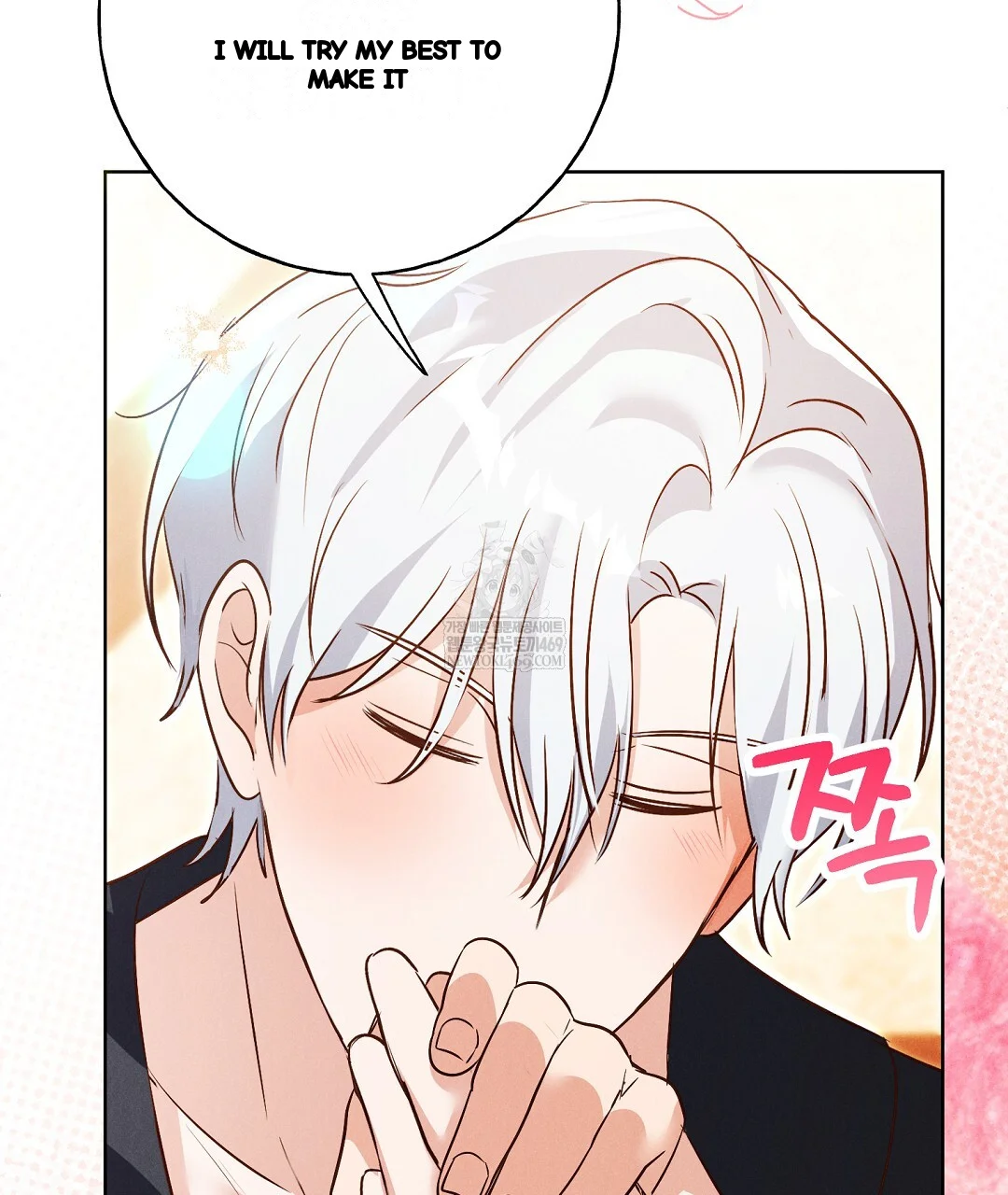 Reeling In The Male Lead Chapter 47 - Page 111