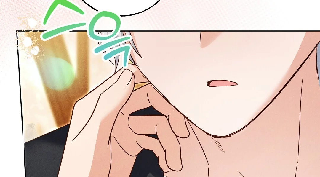 Reeling In The Male Lead Chapter 47 - Page 115