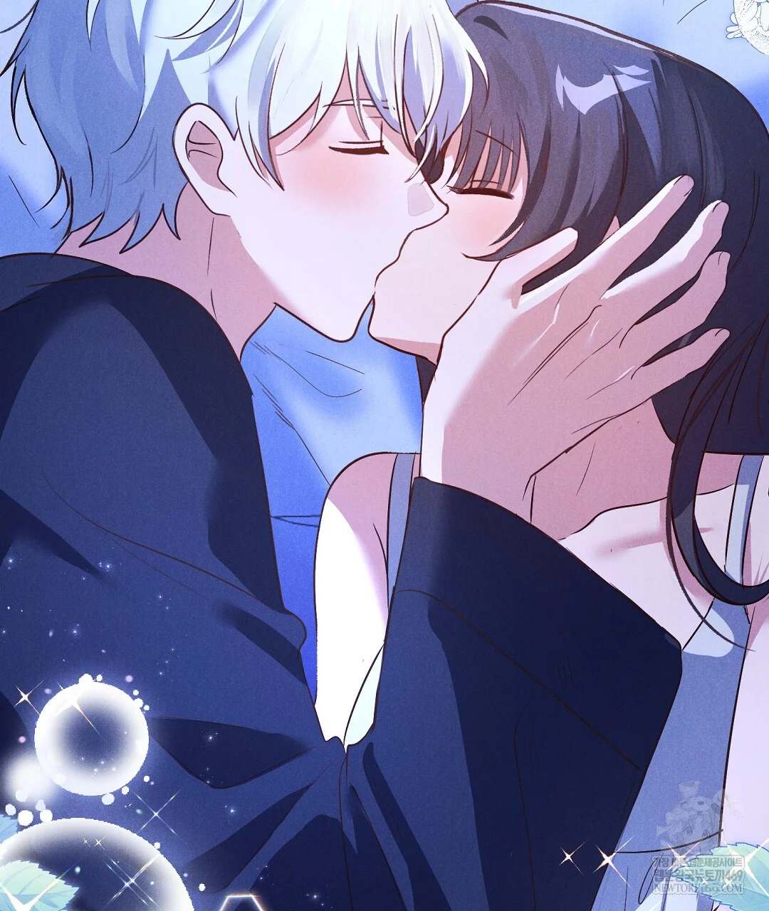 Reeling In The Male Lead Chapter 47 - Page 129