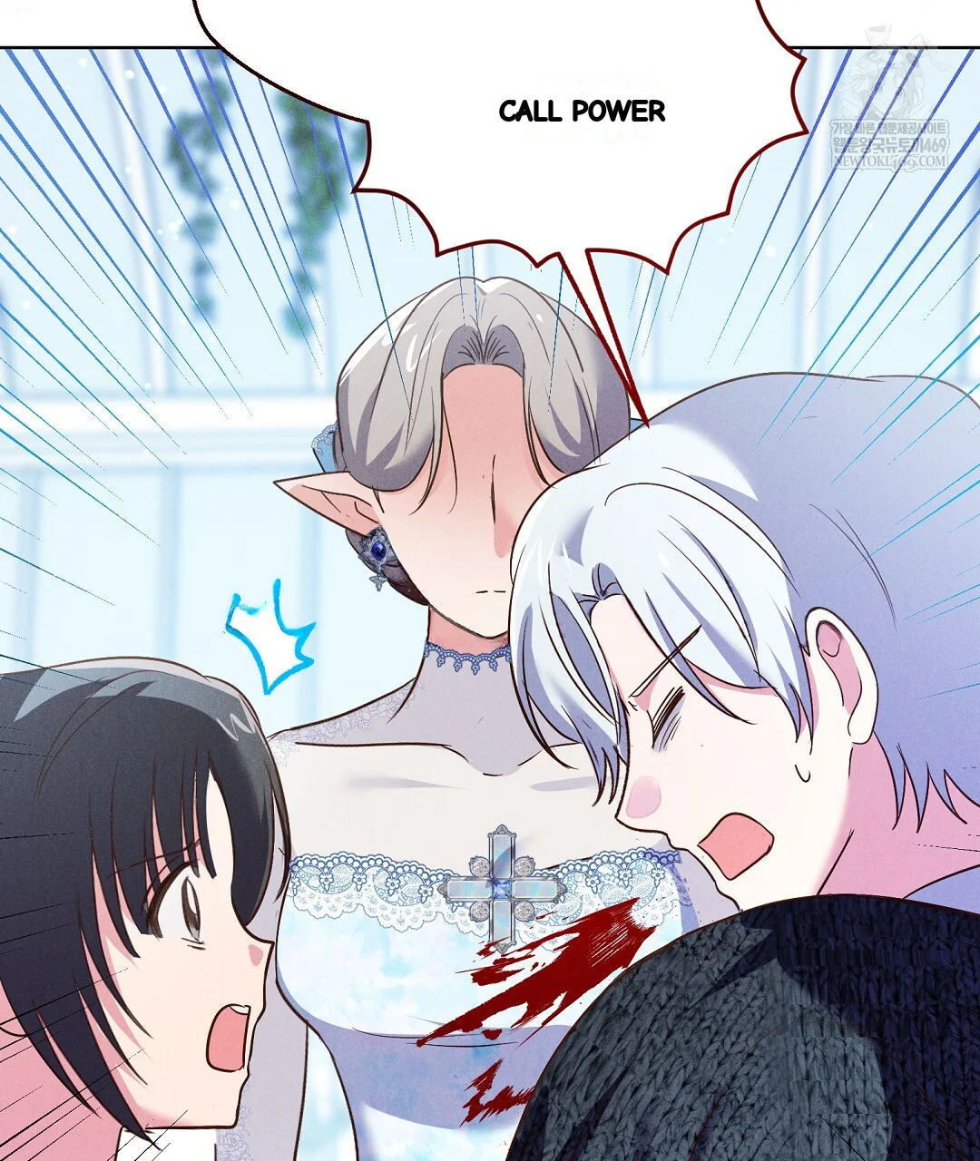 Reeling In The Male Lead Chapter 47 - Page 20
