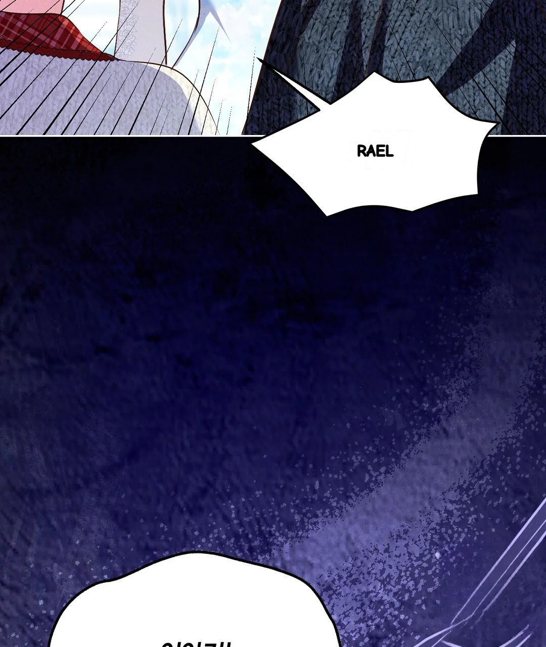Reeling In The Male Lead Chapter 47 - Page 21