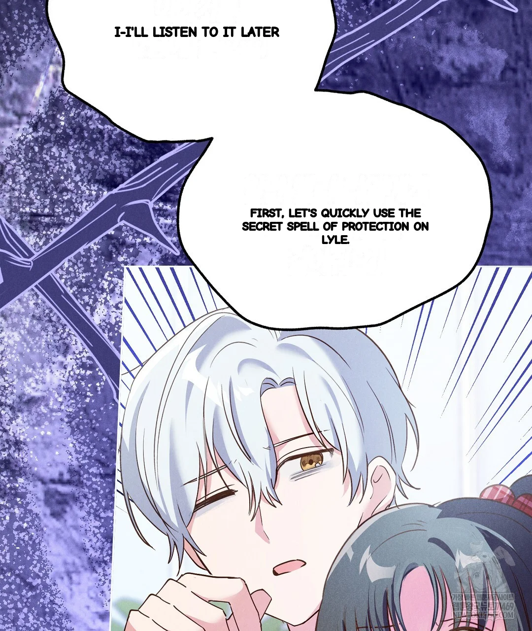 Reeling In The Male Lead Chapter 47 - Page 22
