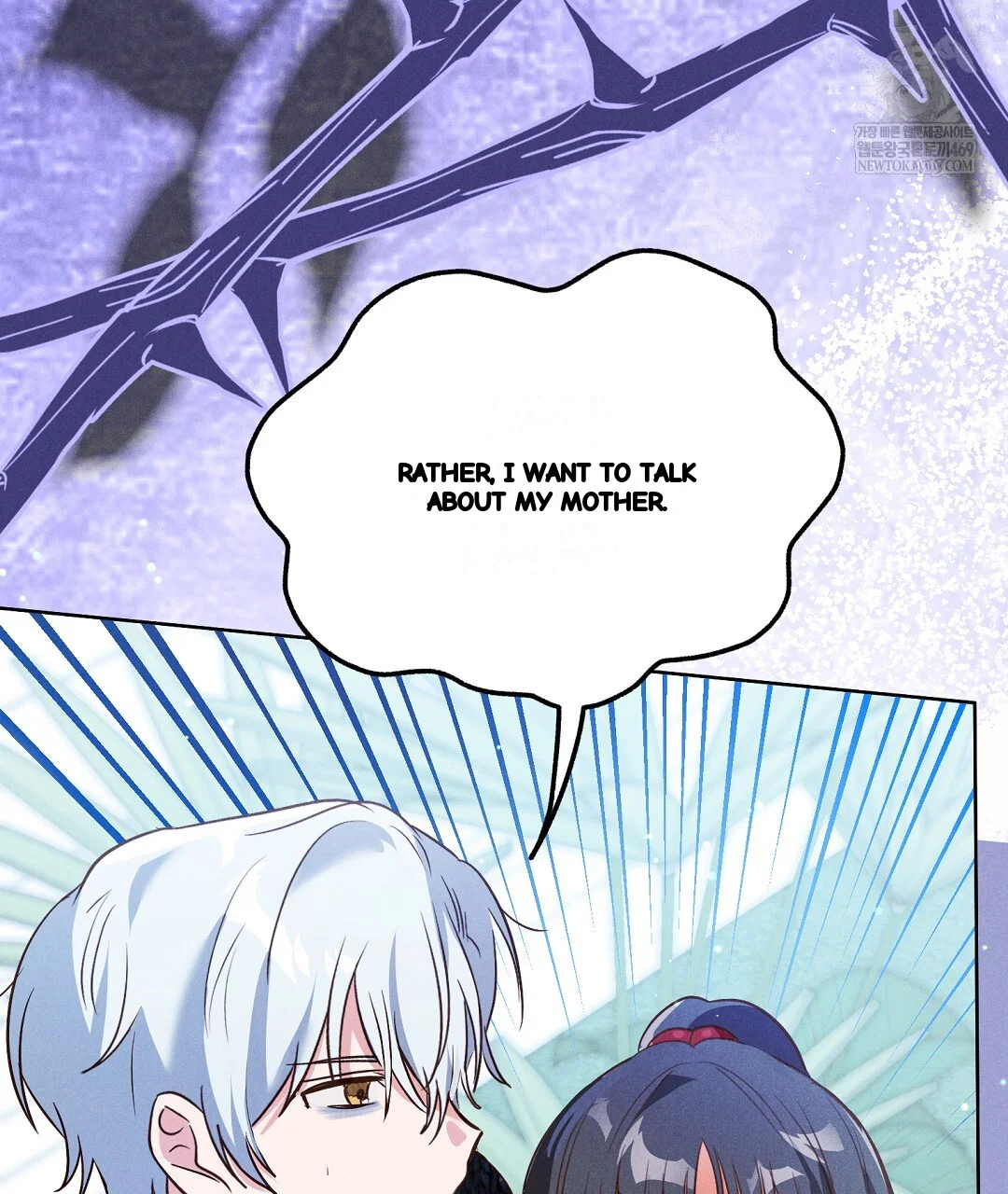 Reeling In The Male Lead Chapter 47 - Page 24