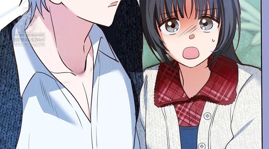 Reeling In The Male Lead Chapter 47 - Page 25