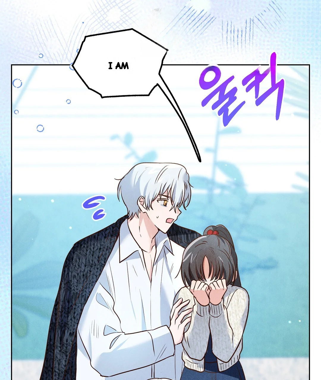 Reeling In The Male Lead Chapter 47 - Page 29