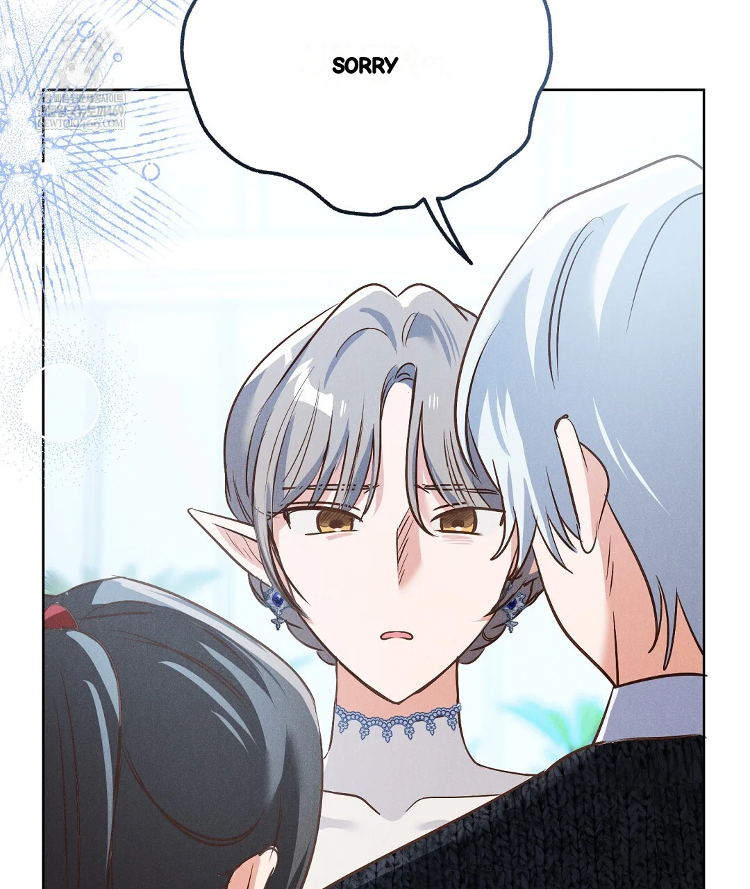 Reeling In The Male Lead Chapter 47 - Page 34