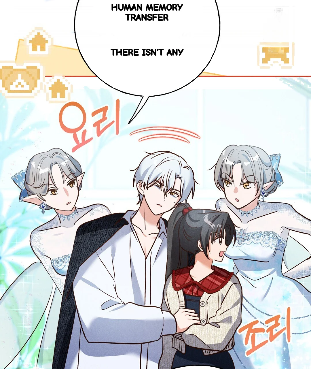 Reeling In The Male Lead Chapter 47 - Page 4