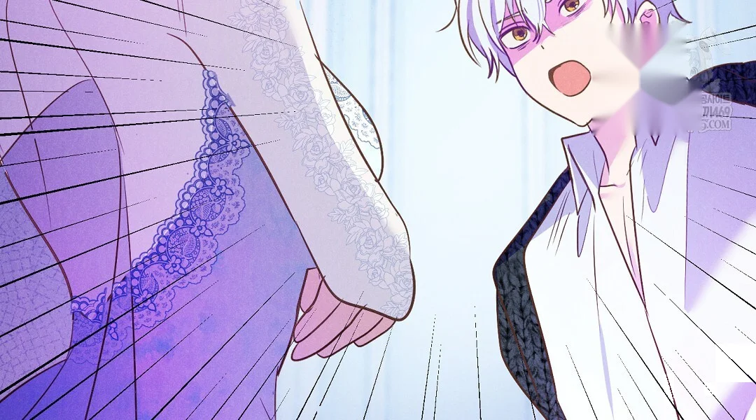Reeling In The Male Lead Chapter 47 - Page 43