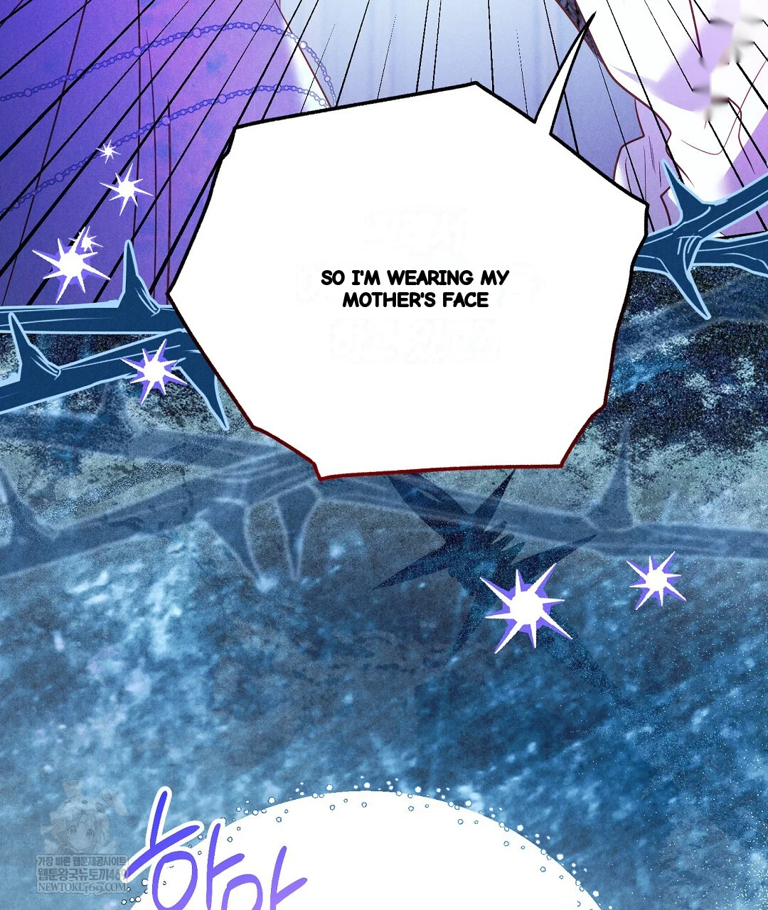 Reeling In The Male Lead Chapter 47 - Page 44