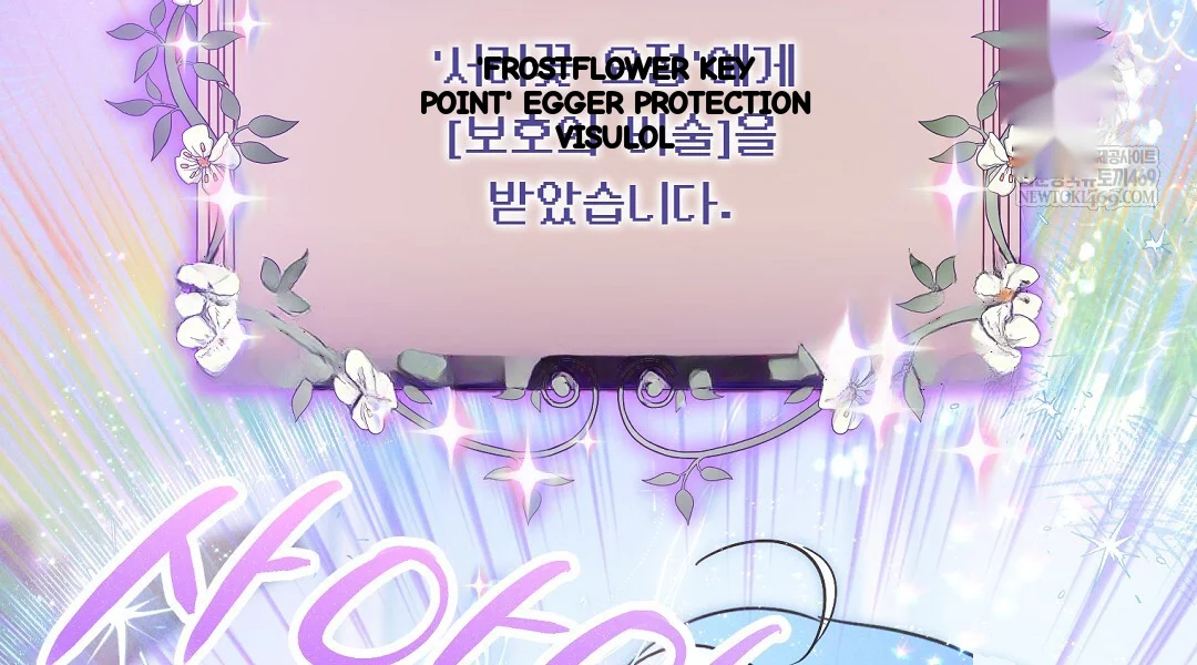 Reeling In The Male Lead Chapter 47 - Page 49