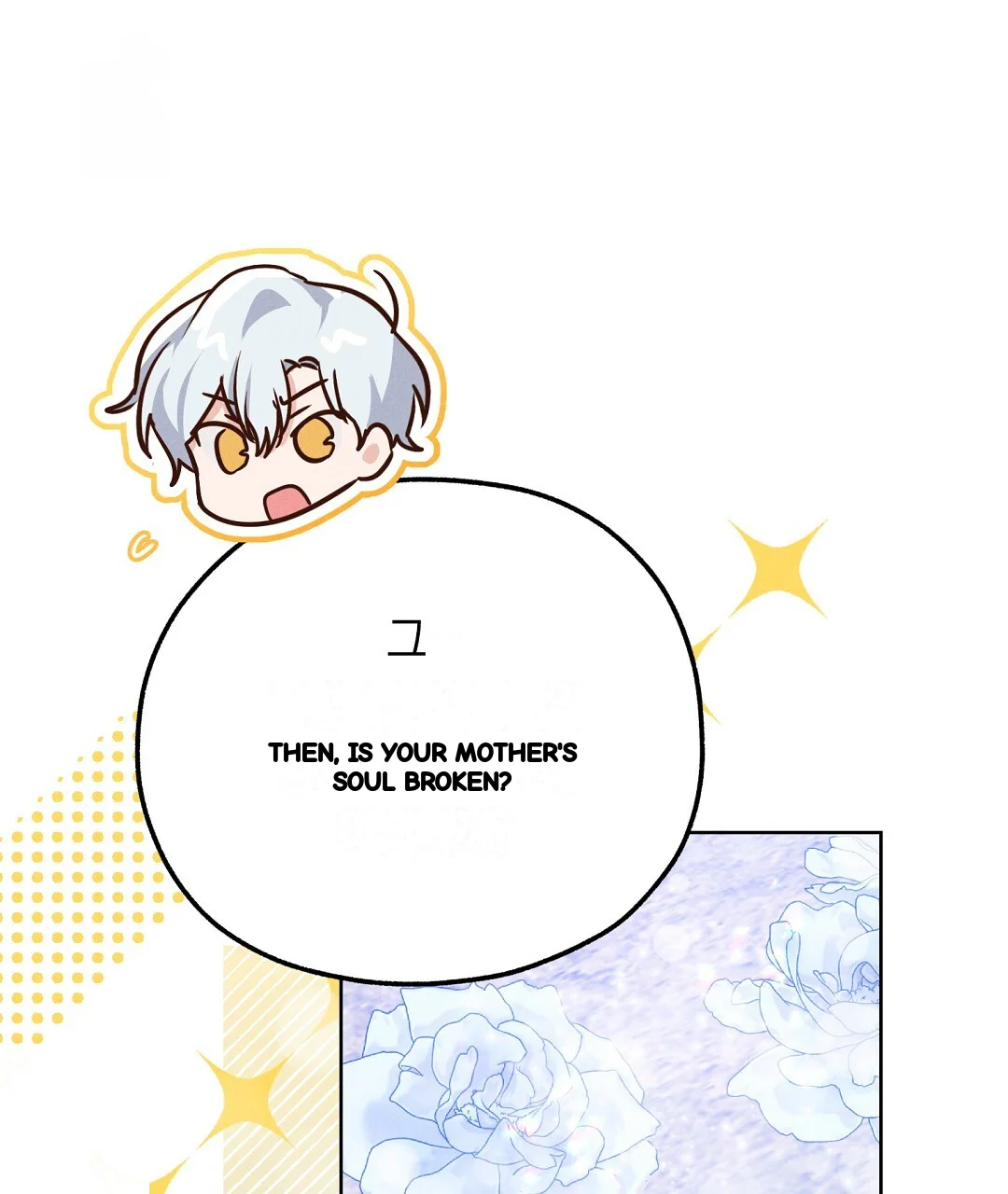 Reeling In The Male Lead Chapter 47 - Page 54